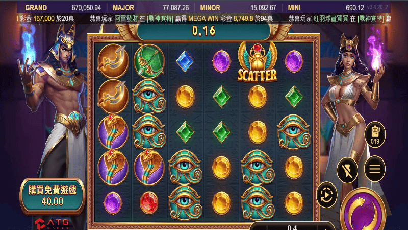 《2025娛樂城遊戲》推薦TOP15！各種出金遊戲等待開發