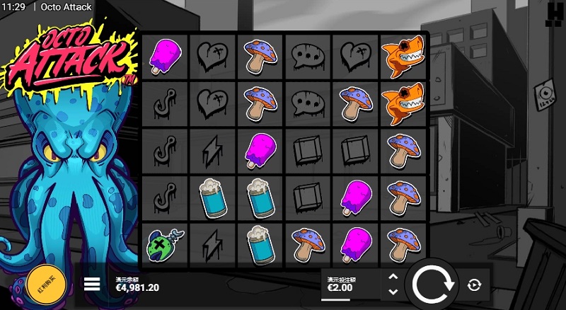 《Octo Attack》章魚奧托攻擊來襲！探索墨海寶藏的高爆發老虎機新作