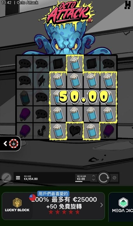 Octo Attack奧克托攻擊的遊戲機制與玩法特色