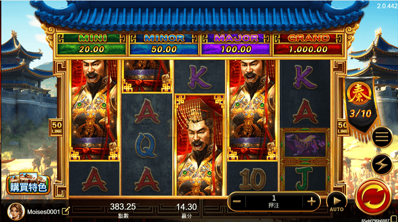 【秦皇天下老虎機】挑戰51000倍獎金，皇帝級玩法搶先看