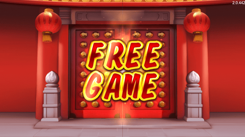 【秦皇天下老虎機】挑戰51000倍獎金，皇帝級玩法搶先看