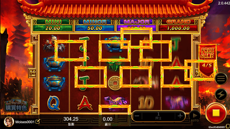 【秦皇天下老虎機】挑戰51000倍獎金，皇帝級玩法搶先看