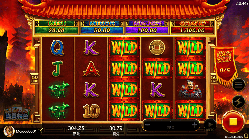 【秦皇天下老虎機】挑戰51000倍獎金，皇帝級玩法搶先看