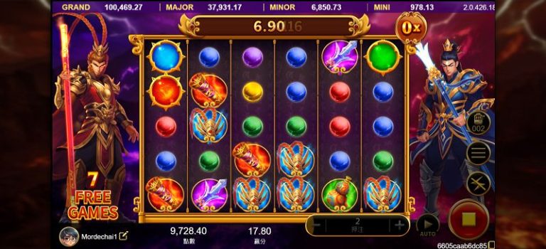 XIN電子遊戲完整遊戲清單