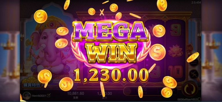 在哪裡體驗XIN富貴象神？