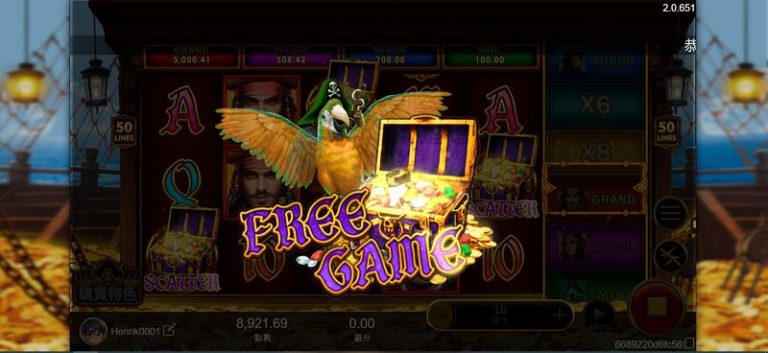 高倍數玩法剖析｜XIN海盜王老虎機的爆擊核心