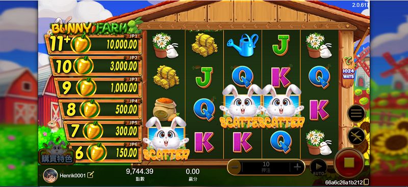 兔兔農場老虎機真的能爆JP彩金嗎？XIN兔兔農場玩法全攻略！