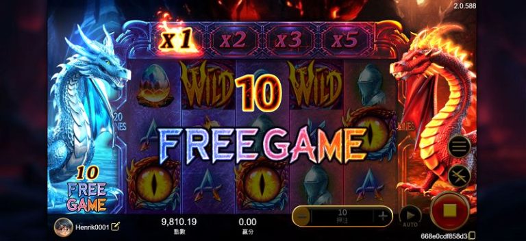 魔龍老虎機玩法教學｜中獎規則與轉輪機制全解析