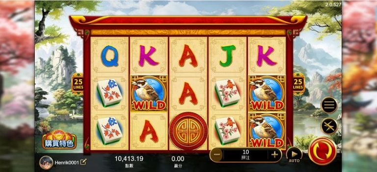 雀來運轉是什麼？高爆率老虎機玩法、特色與免費遊戲全解析！