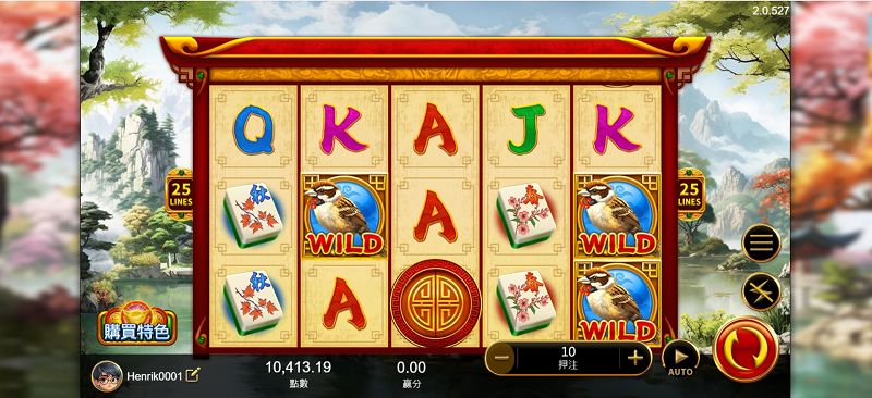 雀來運轉是什麼？高爆率老虎機玩法、特色與免費遊戲全解析！